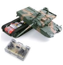 Academy 13321 K2 Black Panther Tank 2.4Ghz Wireless Remote Control ROK Korea image 4