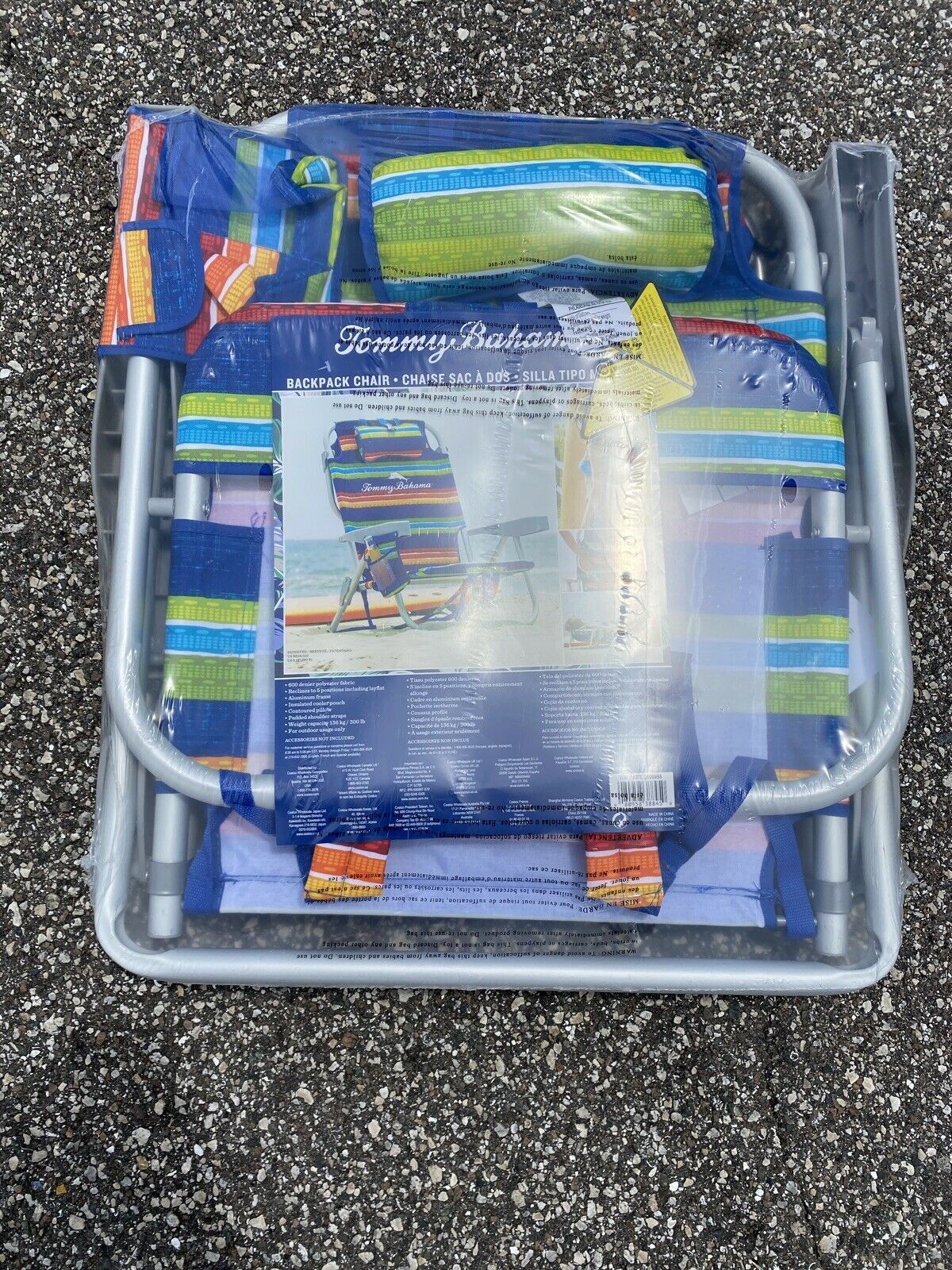 Tommy Bahama Beach Chair 1 Listing