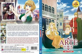 Arte (1-12 End) English subtitle & All region Ship From USA