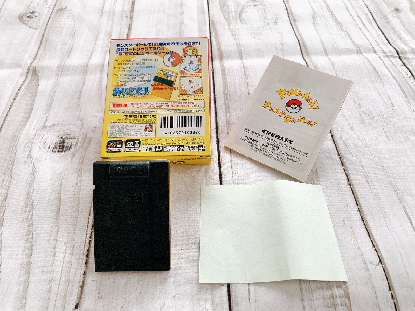 Nintendo Gameboy Color Pokemon Pikachu And 50 Similar Items