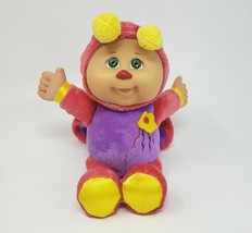 Cabbage Patch Kids Cuties 2012 Pink & Purple Butterfly Stuffed Animal Plush Doll - $27.12