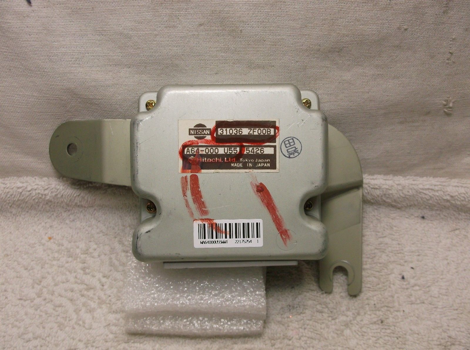 2005..05 NISSAN QUEST 4SPEED AUTO TRANSMISSION CONTROL