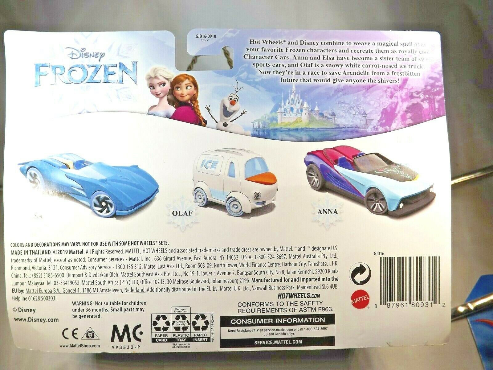 hot wheels elsa car