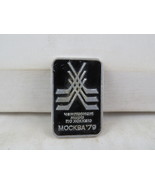 World Hockey Championships Pin - 1979 Moscow Crossed Hockey Sticks - Sta... - $15.00