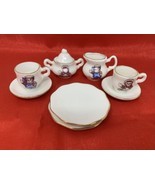 Raggedy Ann & Andy TEA SET No Tea Pot MADE IN TAIWAN (9 Pieces) - $18.95