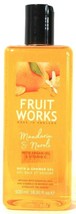 1 Grace Cole 16.91 Oz Fruit Works Mandarin & Neroli Argan Oil & Vit E Bath Gel