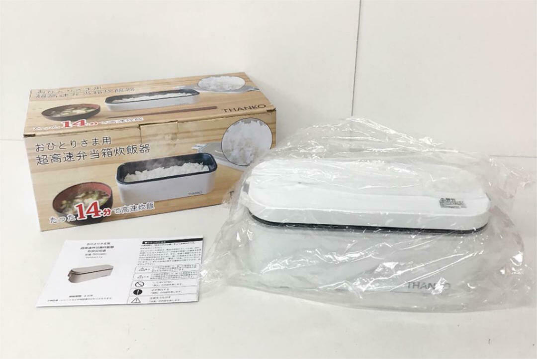 Thanko Ultra High Speed rice Cooker Lunch Box 100V TKFCLBRC Cooking