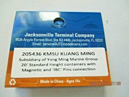 Jacksonville Terminal Company # 205436 KMSU KUANG MING 20' Container  N-Scale image 4