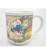 Smurfs Cartoon Mug Greedy Preparing Food for a Feast 1982 Wallace Berrie... - $8.46
