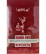 Hula Hana Ebi Red - $10.99