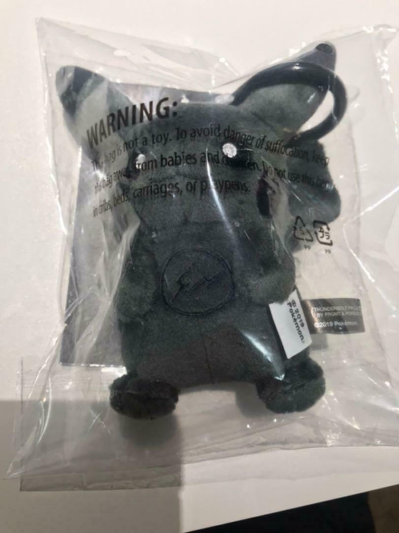 thunderbolt project pokemon plush