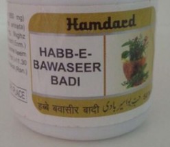 Habbe Bawaseer Badi Herbal Unani for Piles and Constipation -50 Tablets - $13.13