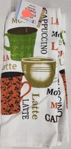 SET OF 2 SAME PRINTED TERRY TOWELS (16&quot; x 26&quot;) MULTICOLOR COFFEE CUPS &amp; ... - $12.86