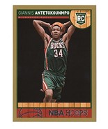Giannis Antetokounmpo 2013-14 Panini NBA Hoops GOLD ROOKIE Ultra Rare Mi... - $719.96