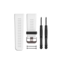 Garmin vvoactive HR Band - White - $63.99