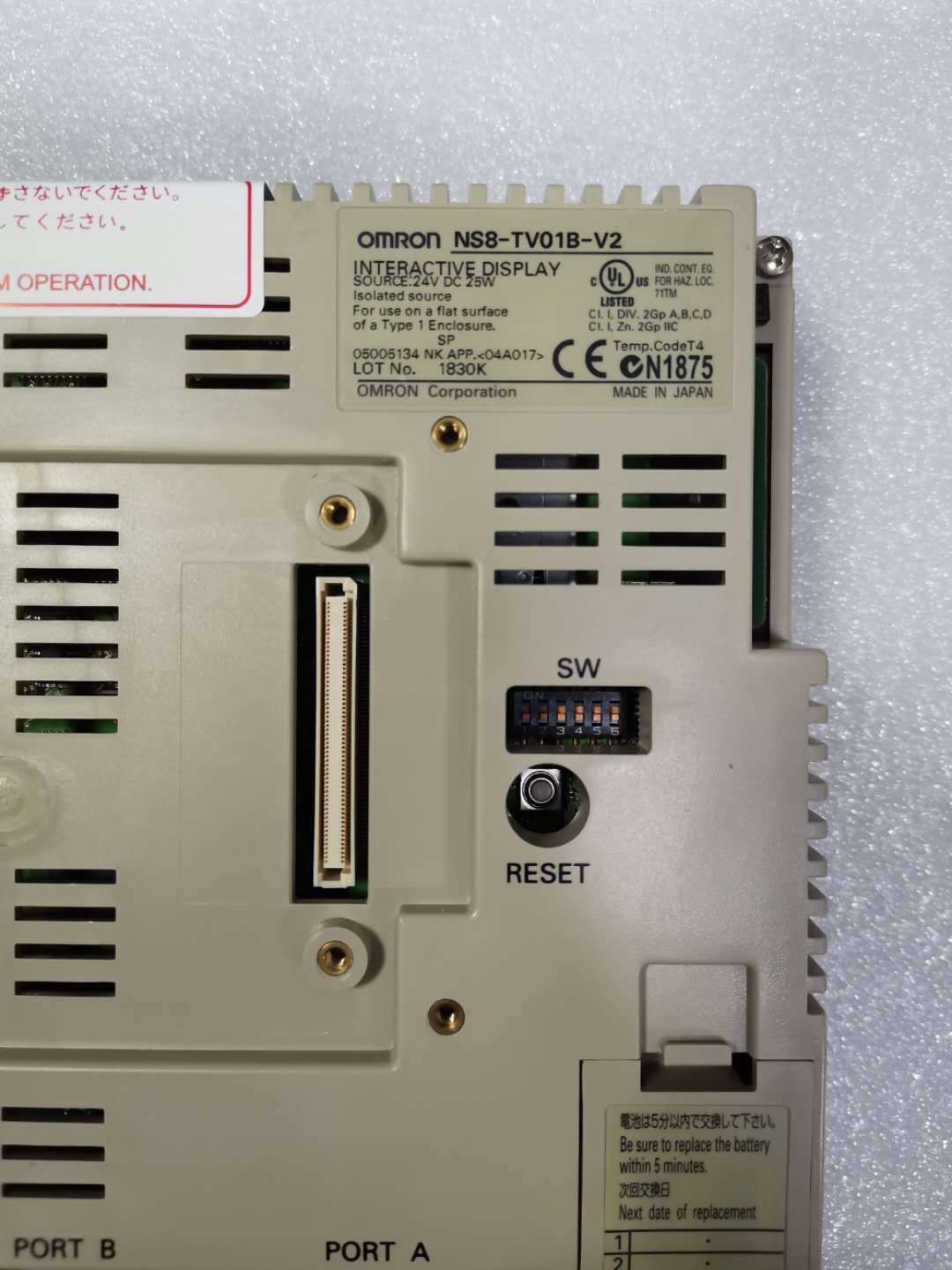 NS8-TV01B-V2 New OMRON 10.4"2640*480 lcd monitor with 90 days warranty ...