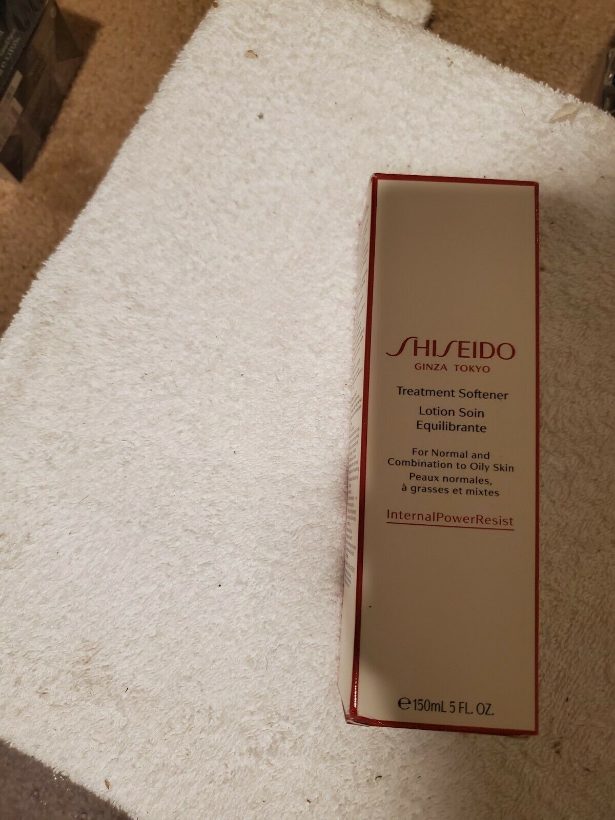 Primary image for Shiseido Gimza Tokyo Treatment Softener 5 Fl Oz NIB