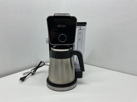 Replacement of Ninja DCM201 Programmable XL 14-Cup Coffee Maker PRO - MOTOR  ONLY