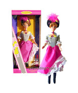 Year 1996 Dolls of the World 12 Inch Collector Doll - 2nd Edition FRENCH... - $54.99