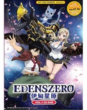 Edens Zero VOL.1 - 25 End All Region Brand New English Dubbed SHIP FROM USA