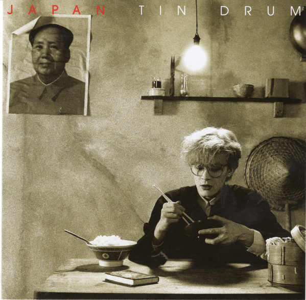 Primary image for Japan – Tin Drum CD