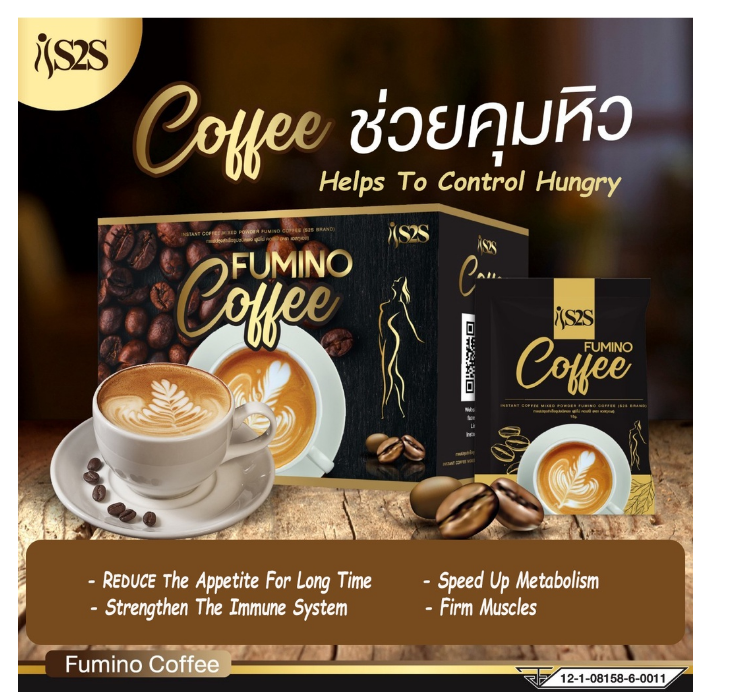 10 Box Fumino Cappuccino Slimming Coffee Thailand Product Free Shipping