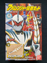 Bandai 2003 Power Rangers Dino Thunder Mini Drago Sword Candy toy Gashapon Japan - $18.99