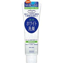 Kose cosmetics port SOFTYMO white medicated cleansing foam (150g)
