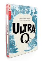 Ultra : the Complete Series - Steelbook Edition image 1