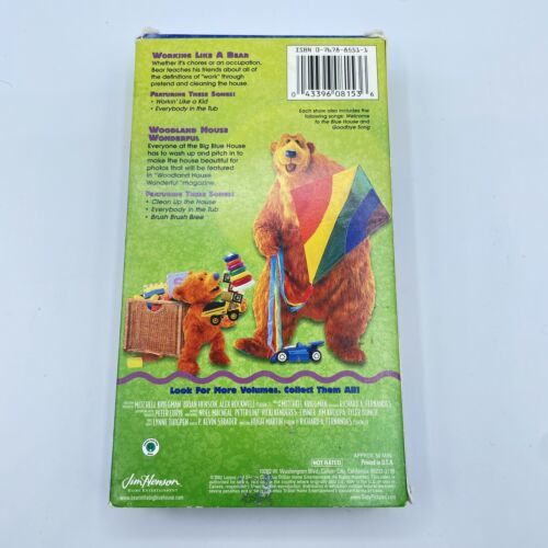 Bear in the Big Blue House - Tidy Time With and similar items