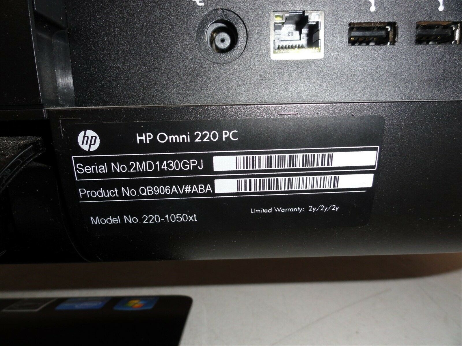 HP Omni 2201050xt AllInOne PC Core i52400s2.5GHz 6GB 0HD Boots w