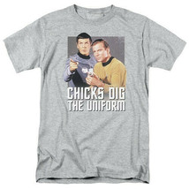 Star Trek The Original Series Chicks Dig the Uniform Adult T-Shirt, NEW UNWORN - $17.41