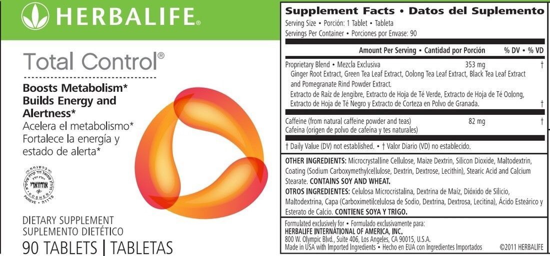 Herbalife Total Control Free US Ship New! Other Vitamins & Supplements