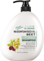 Tsaio Silky-Smooth Volumizing Shampoo With Meadowfoam Seed Oil & Beet, 850Ml