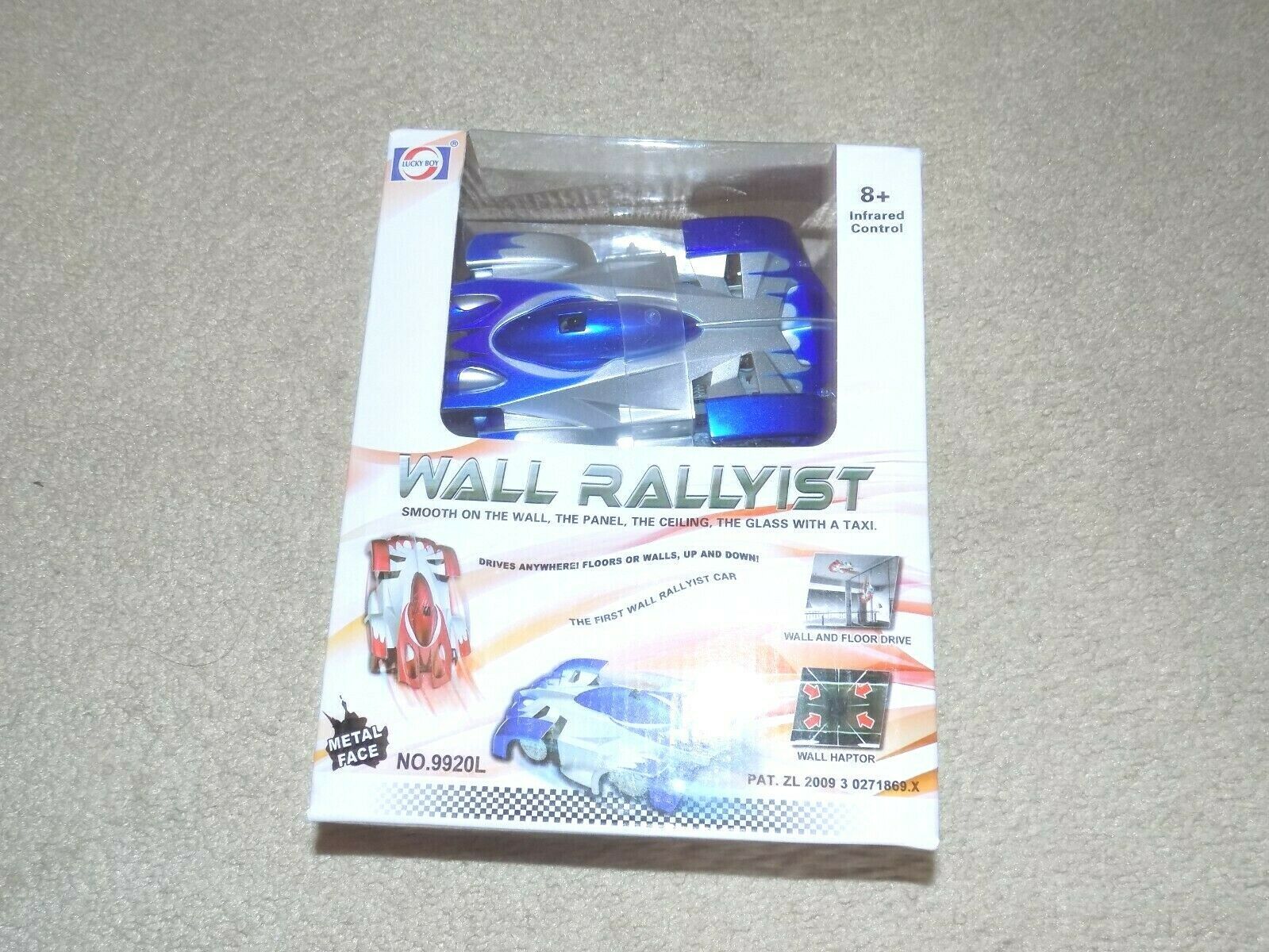wall rallyist car