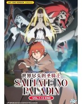 SAIHATE NO PALADIN VOL.1-12 END ENGLISH DUBBED REGION ALL SHIP FROM USA