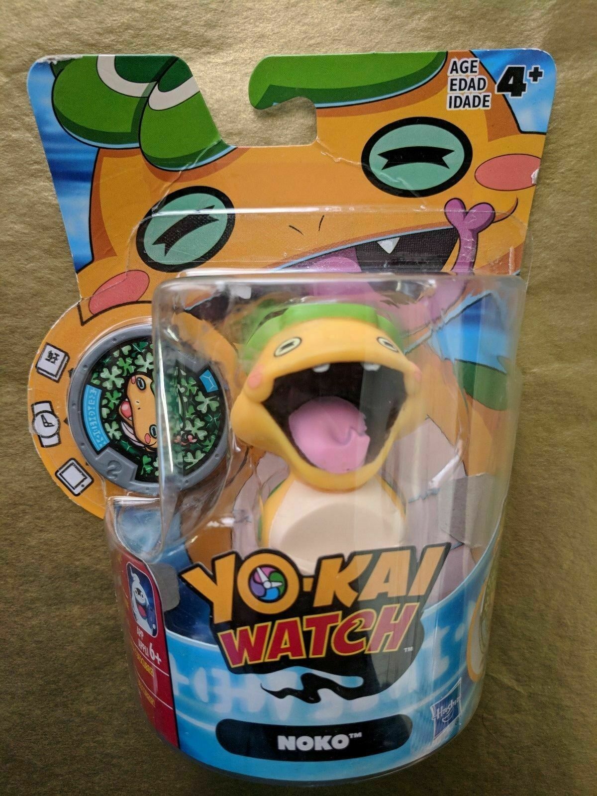 yokai watch NOKO figure japanese anime - TV, Movie & Video Games