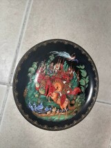 Russian Legends Collector Plate 1988 Rusian &amp; Ludmilla Tianex Bradford E... - $9.50
