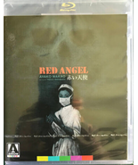 Red Angel  - Arrow Video [Blu-ray]  - $24.95