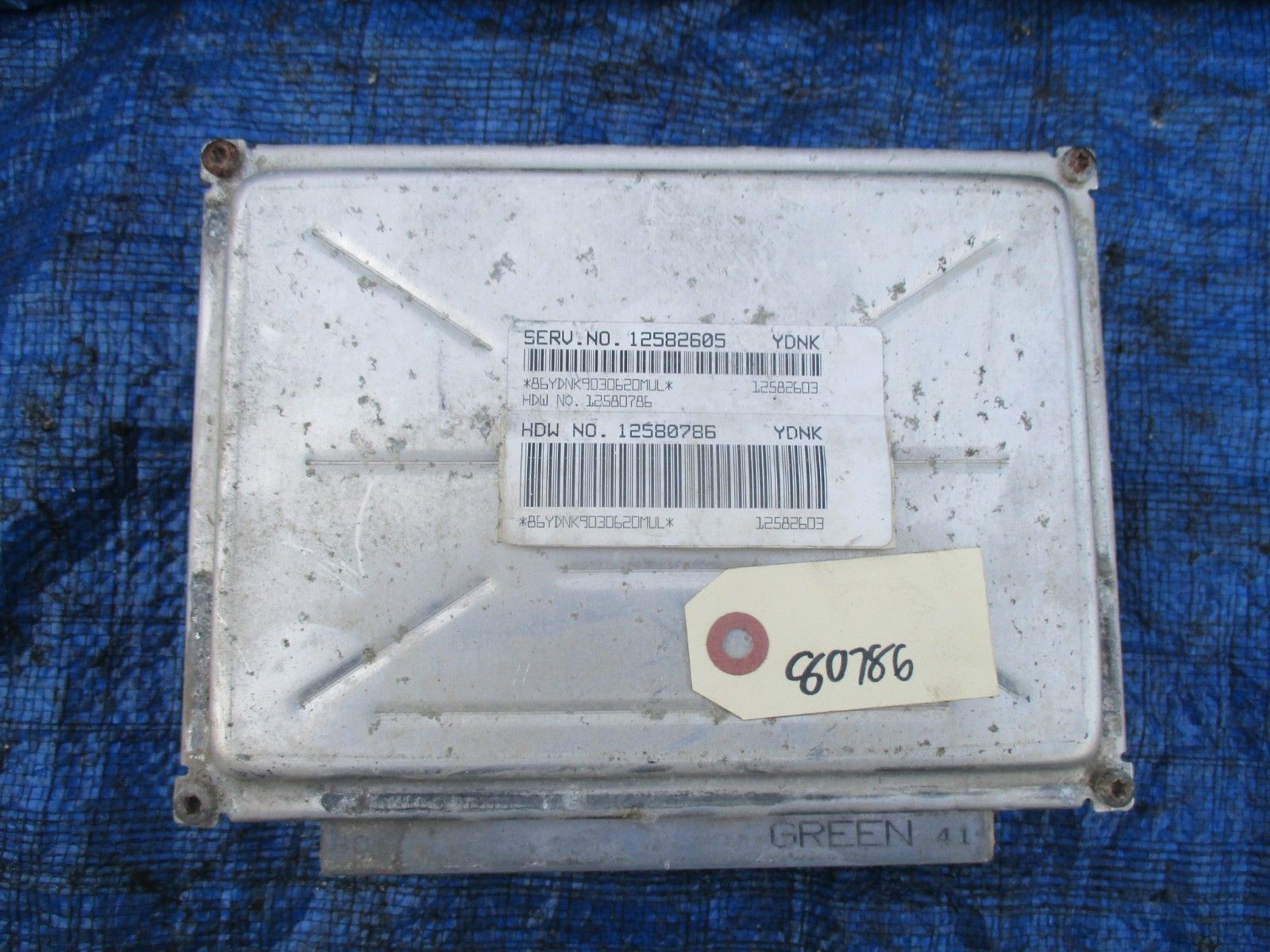 2004 Chevy Silverado Engine Computer Ecm Ecu And 49 Similar Items S L1600