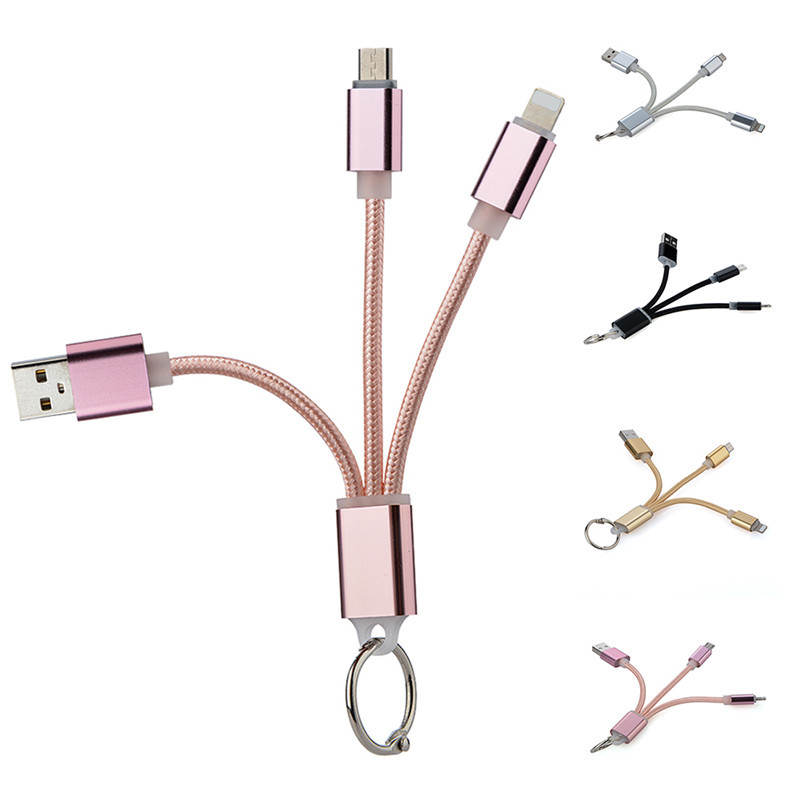 2 In 1 Multifunction Key Chain USB Cable Fast Charging Line Cables For