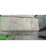 OLD VTG antique Brick reclaimed Stamped Mac paver reg us pat office - $19.98