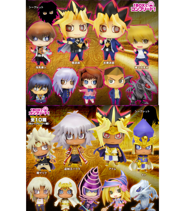 bakura figure