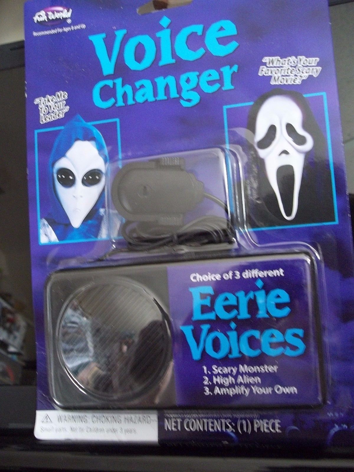 scream voice changer download