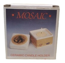 Vintage Mosaic Ceramic Candle Holder - Fruit Basket Theme.  NOS NIB