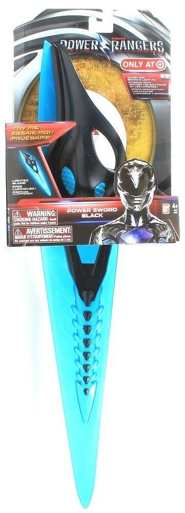 power rangers power sword