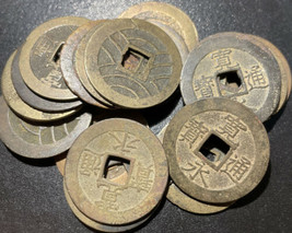 1857-1859 Japan 4 Mon 11 Waves Kan&#39;eitsuho 寛 寶 通 永 Ansei Rare Japanese Coin - £8.75 GBP
