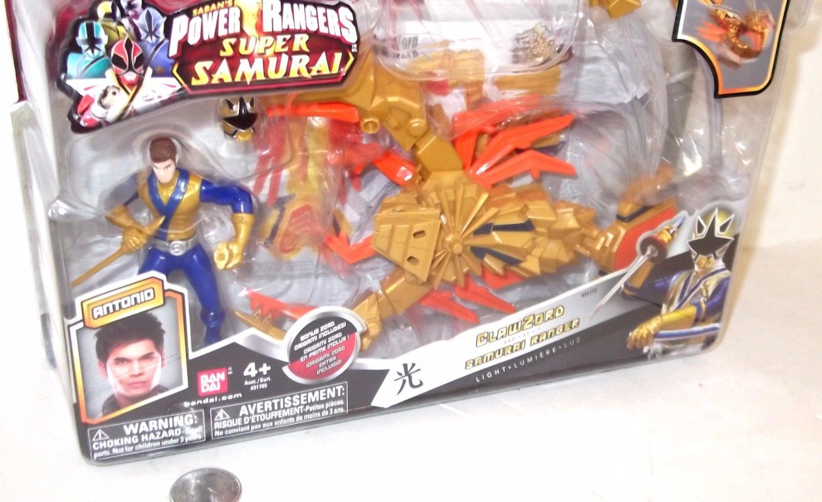 claw zord