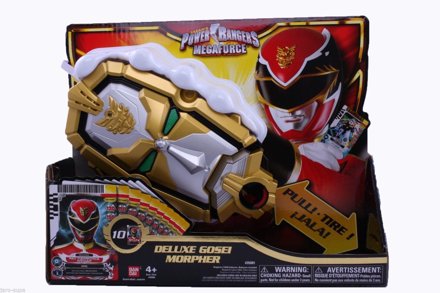 Saban's Power Rangers Megaforce Deluxe Gosei Morpher 10 Cards Cool for ...