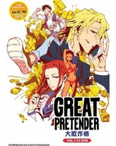 GREAT PRETENDER VOL.1-23 END ENGLISH SUBTITLE REGION ALL SHIP FROM USA